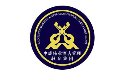中成偉業(yè)