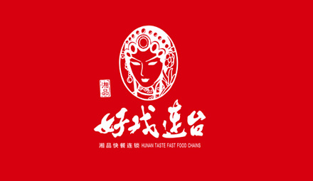 好戲連臺(tái)